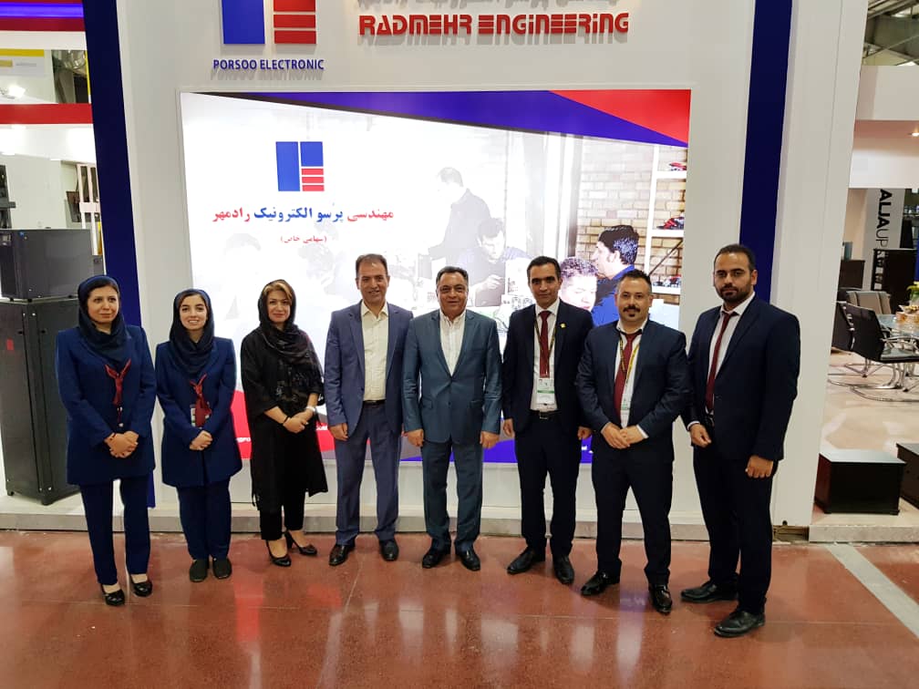 شرکت مهندسی پرسو الکترونیک رادمهر مثل همیشه حضور پررنگی را در بیست و پنجمین نمایشگاه الکامپ داشت